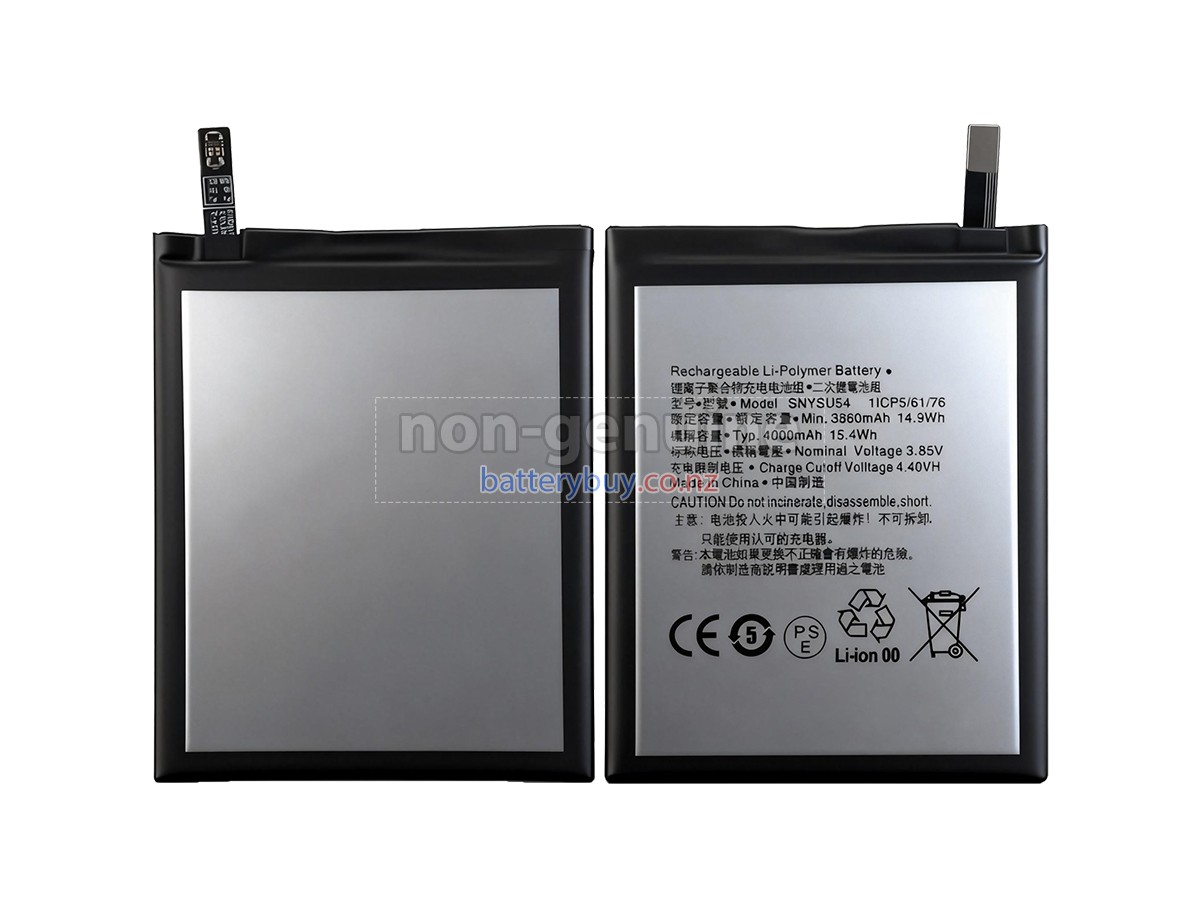 replacement Sony XPERIA1 2ND battery
