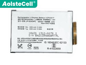 Battery for Sony LIP1654ERPC