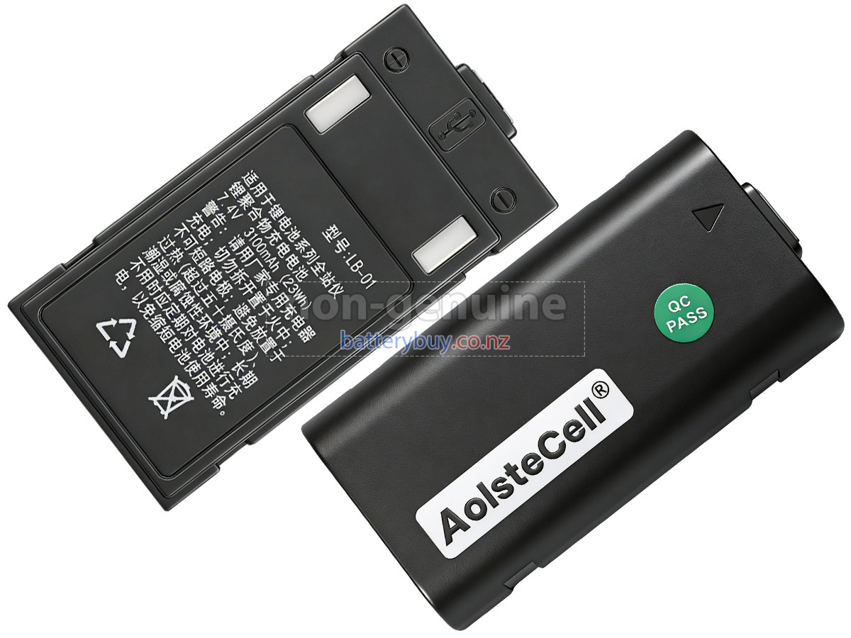 replacement South LB-01 battery