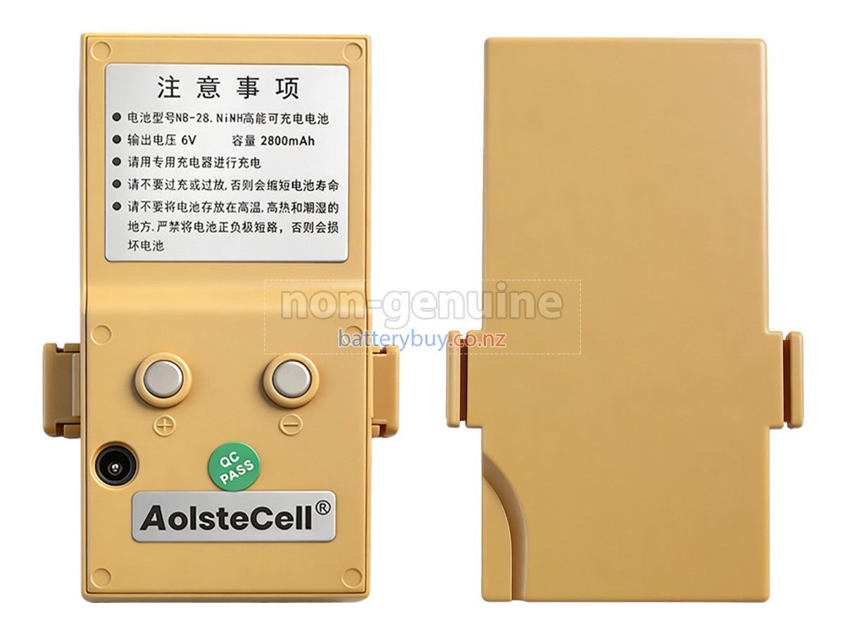 replacement South NB-28 battery