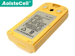 Battery for South NTS350