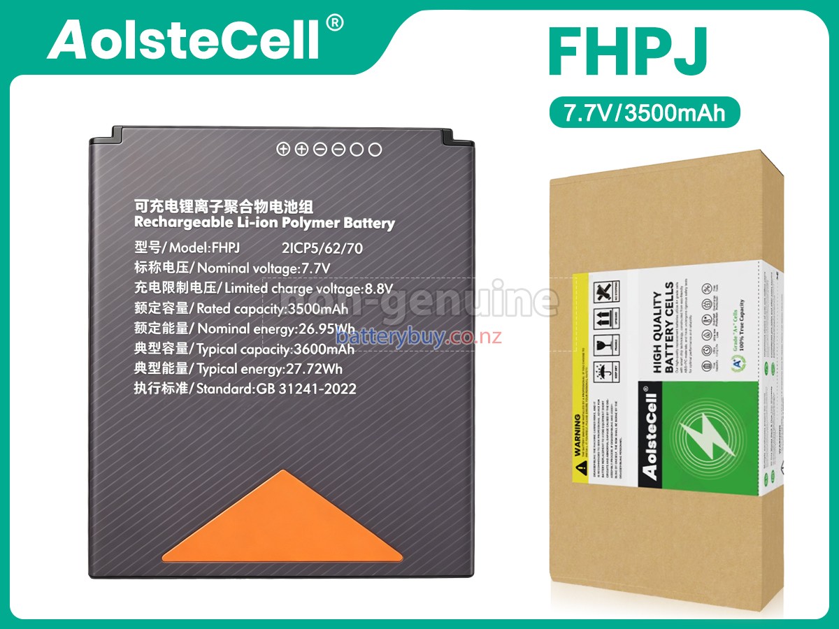 replacement Sunmi JKPJ battery