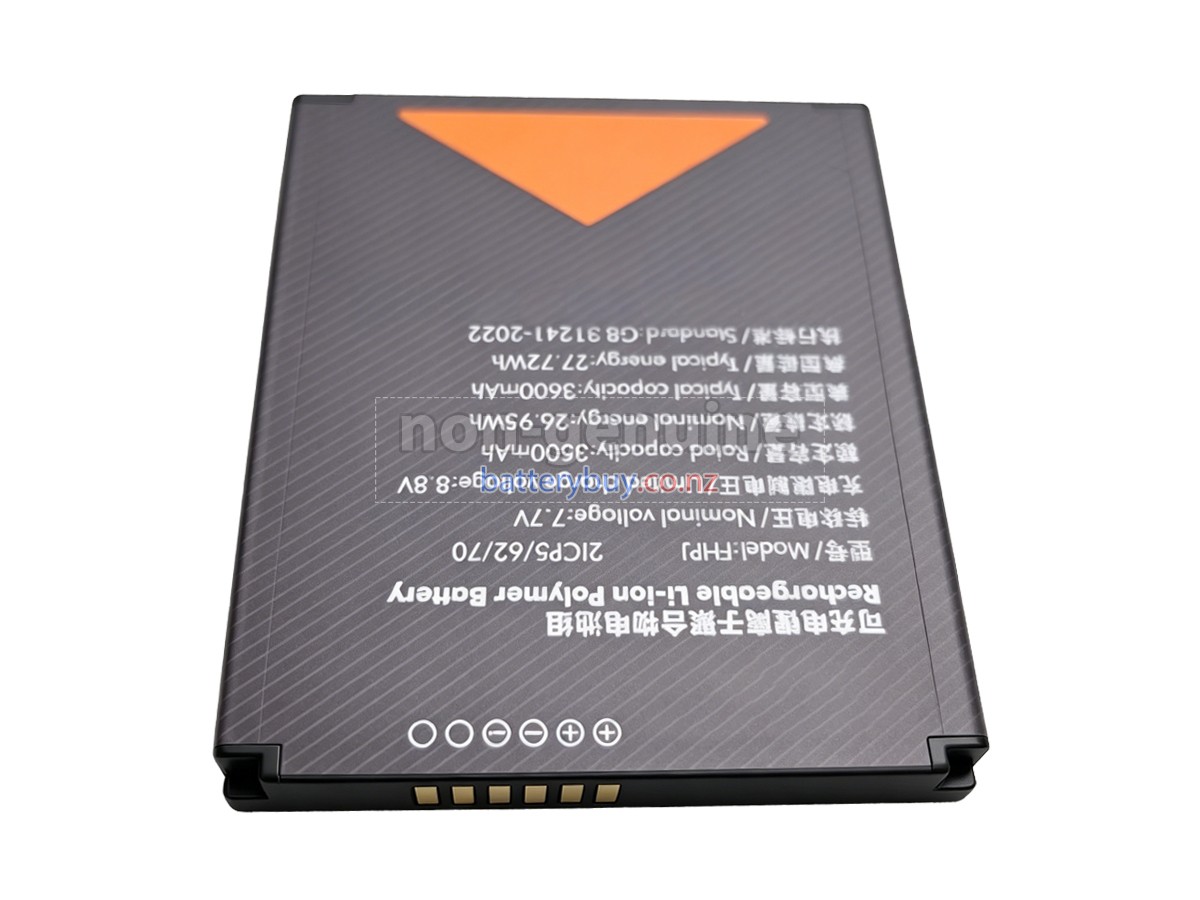replacement Sunmi JKPJ battery