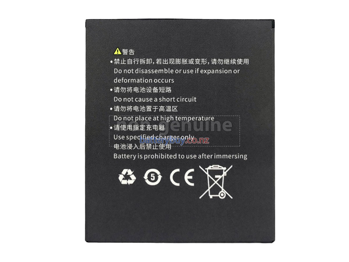 replacement Sunmi JKPJ battery
