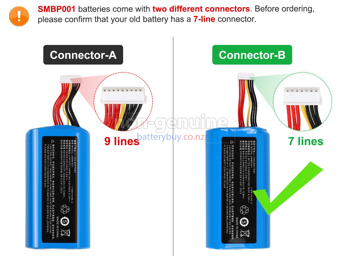 replacement Sunmi SMBP001 battery