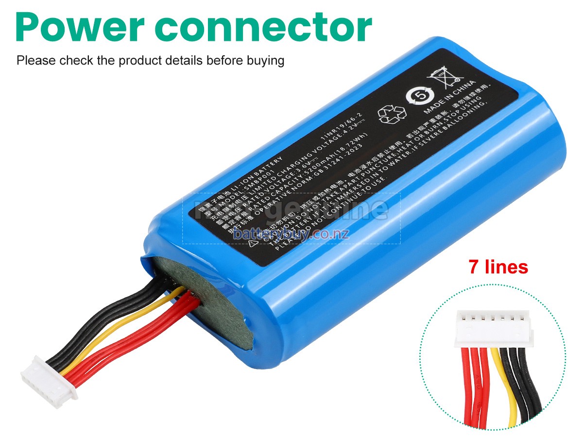 replacement Sunmi SMBP001 battery