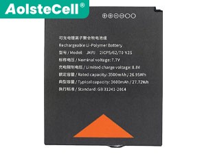 Battery for Sunmi JKPJ