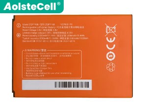 Battery for Sunmi P2 Lite