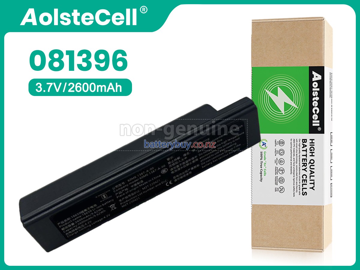 replacement Superlead BAT-00-026 battery