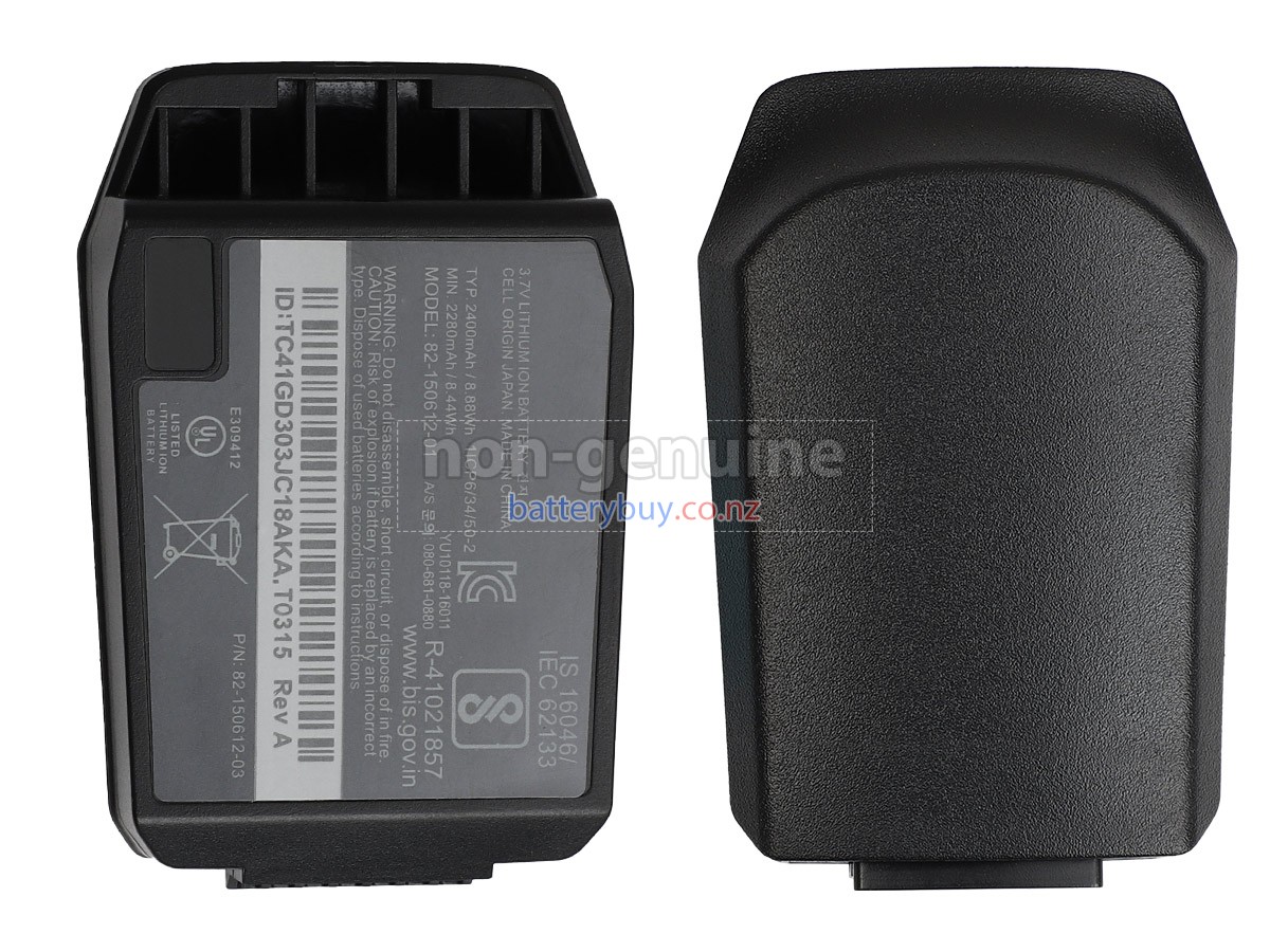 replacement Symbol MC2100 battery