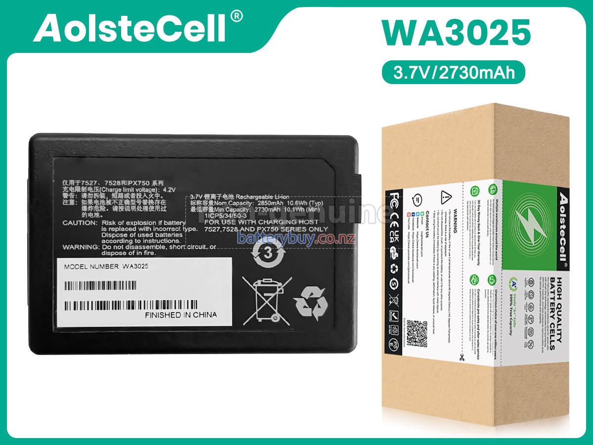 replacement Symbol 1073145-002-001 battery