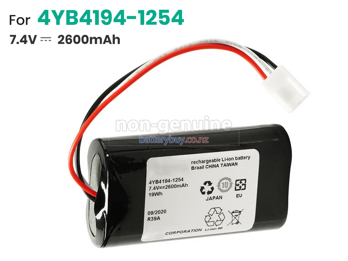 replacement Terumo SS800 battery