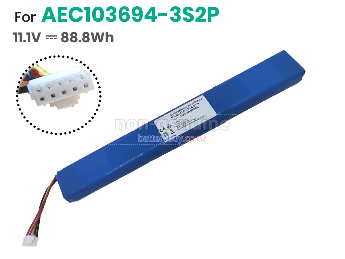 replacement Teufel AEC103694-3S2P battery
