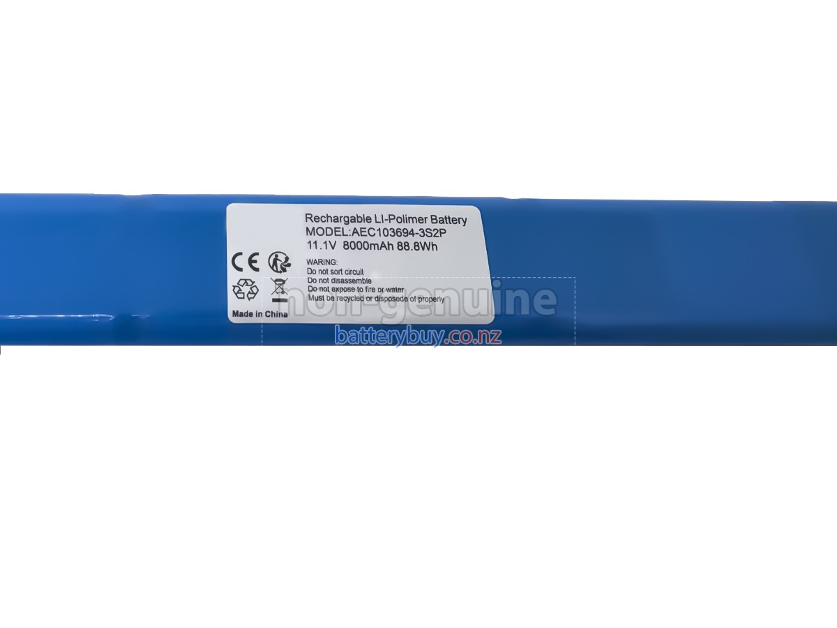 replacement Teufel AEC103694-3S2P battery