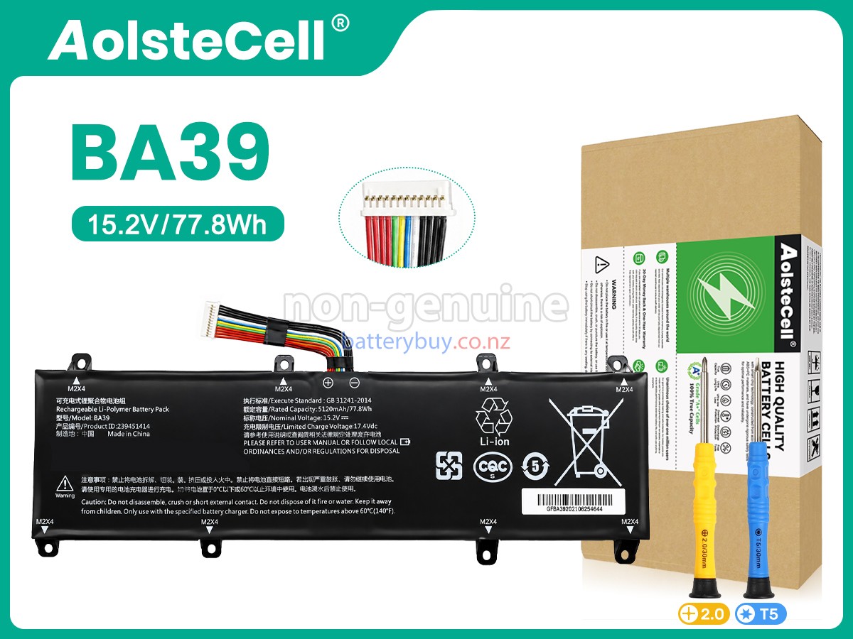 replacement TongfangPC 239451414 battery