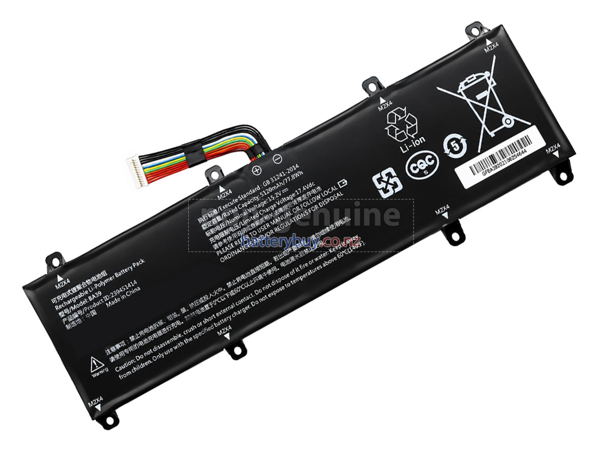 replacement TongfangPC 239451414 battery