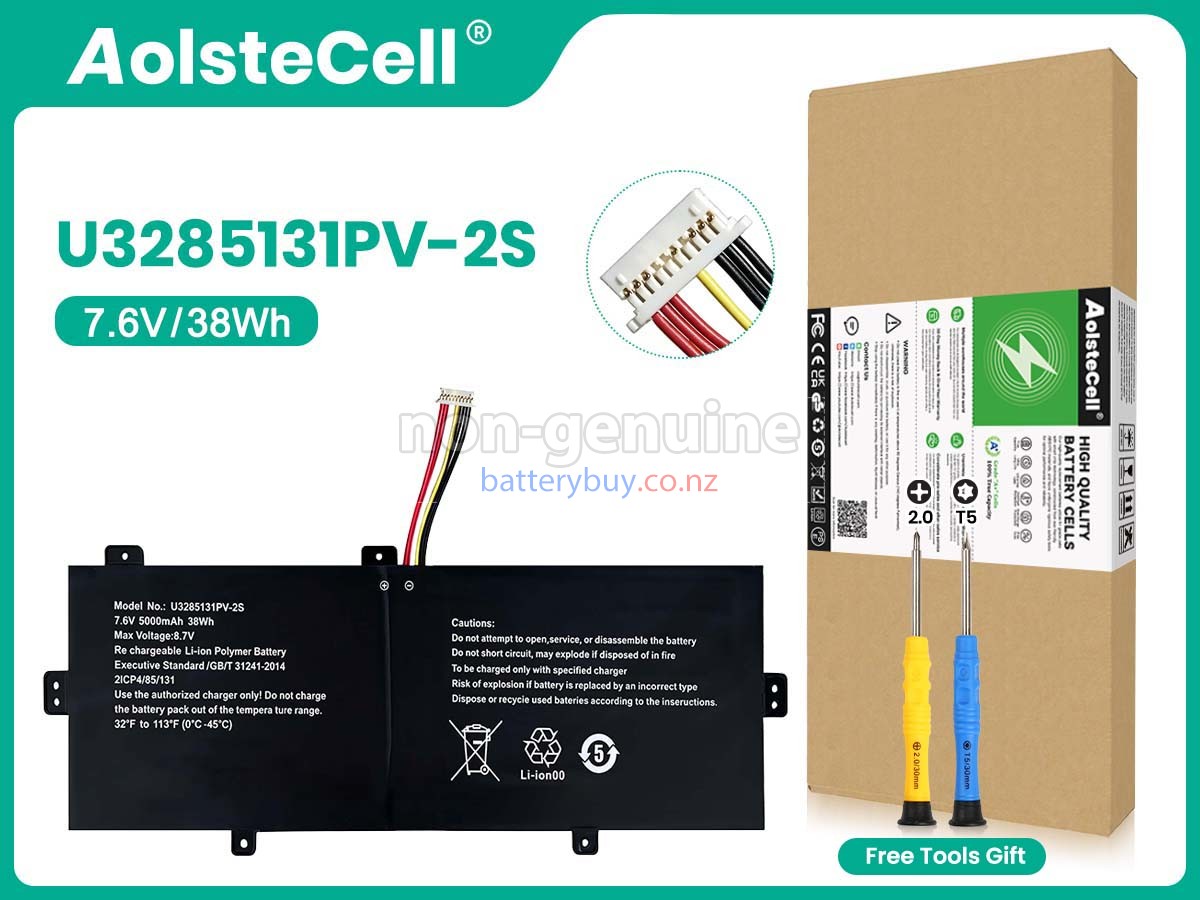 replacement TongfangPC GSP3285131 battery
