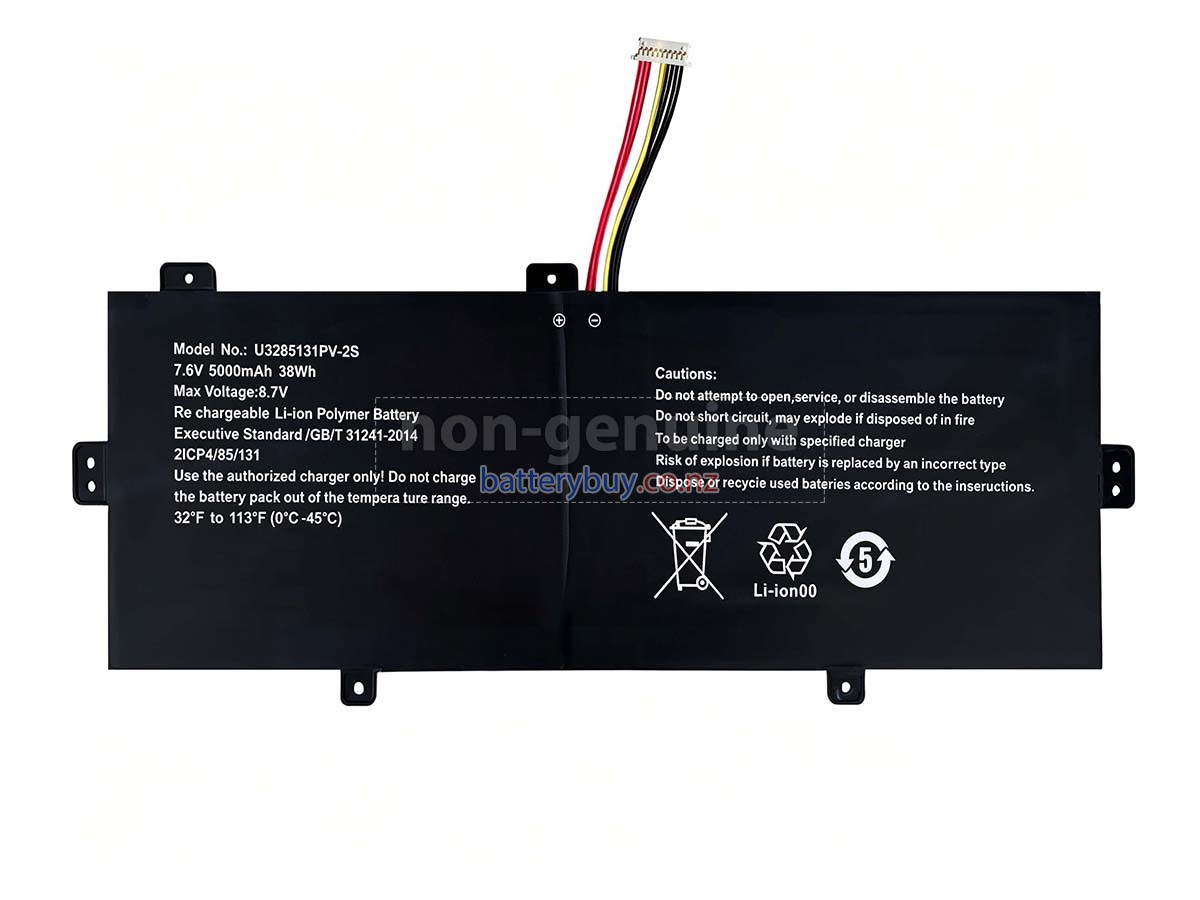 replacement TongfangPC GSP3285131 battery