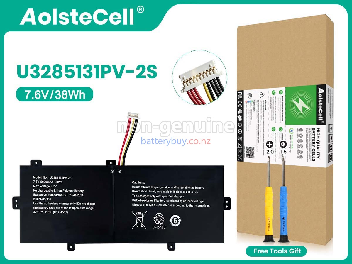 replacement TongfangPC GSP3285131 battery