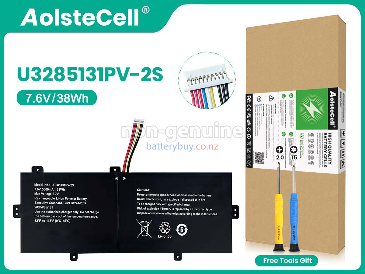 replacement TongfangPC GSP3285131 battery