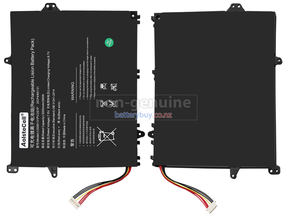 replacement TongfangPC GSP3285131 battery