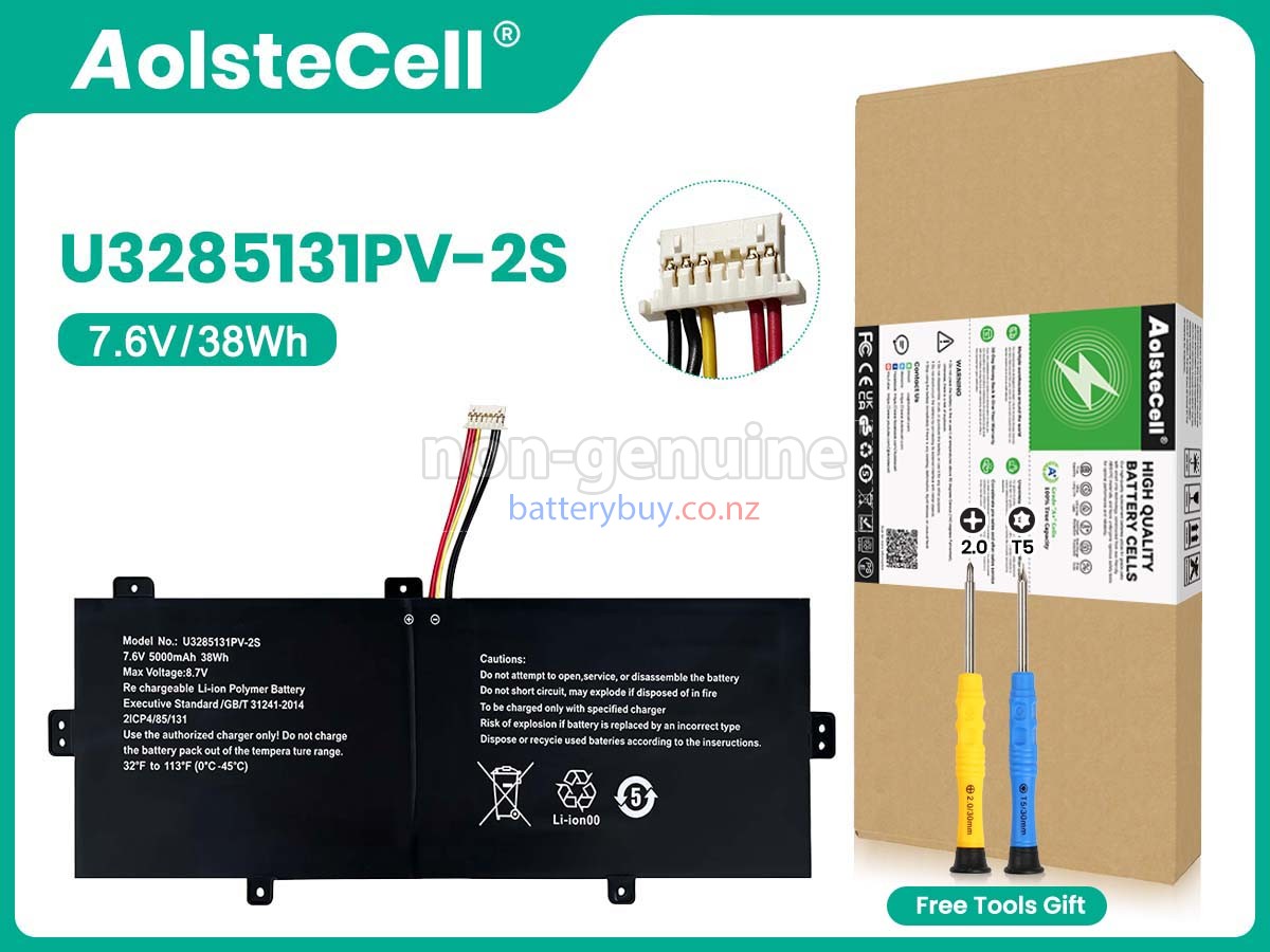 replacement TongfangPC GSP3285131 battery