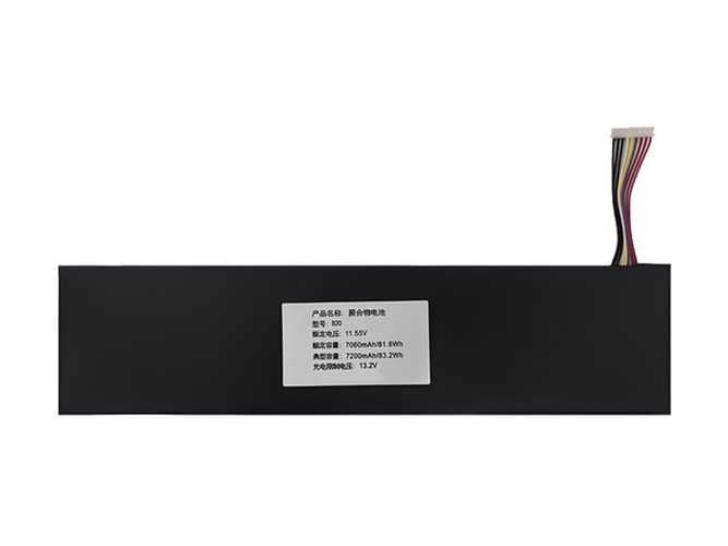 Battery for TongfangPC TAC101