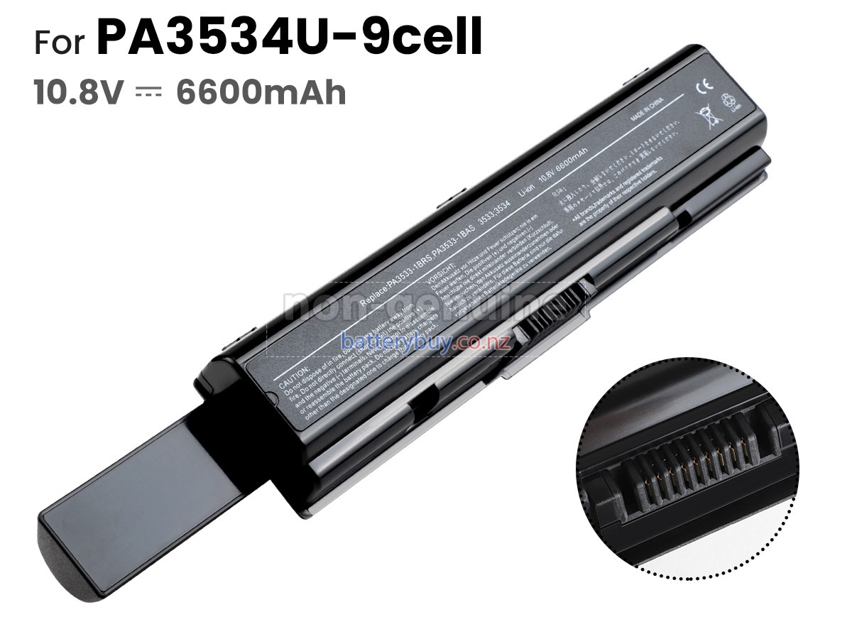 replacement Toshiba Satellite Pro L500-1D3 battery