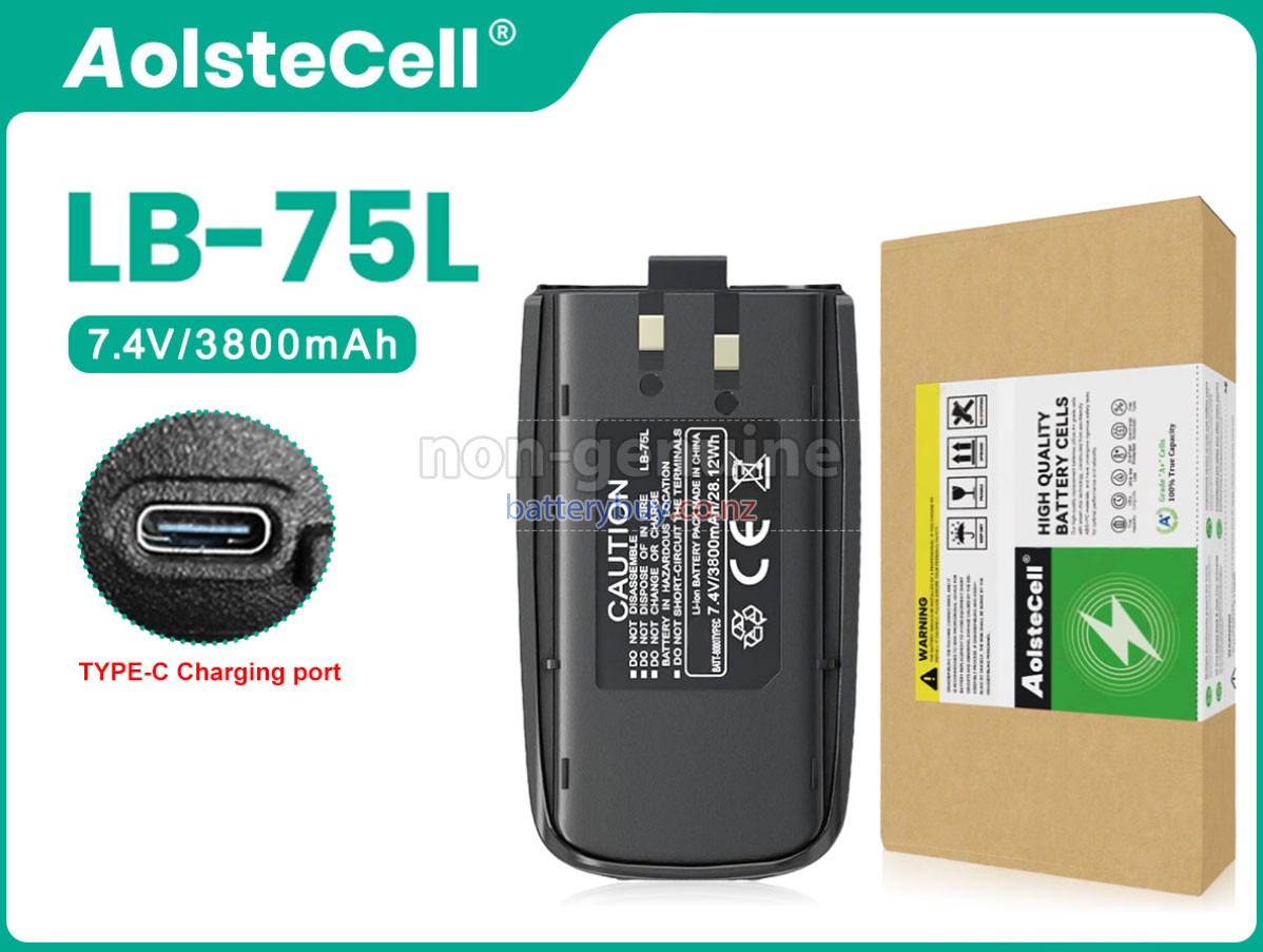 replacement TYT TC-8000 battery
