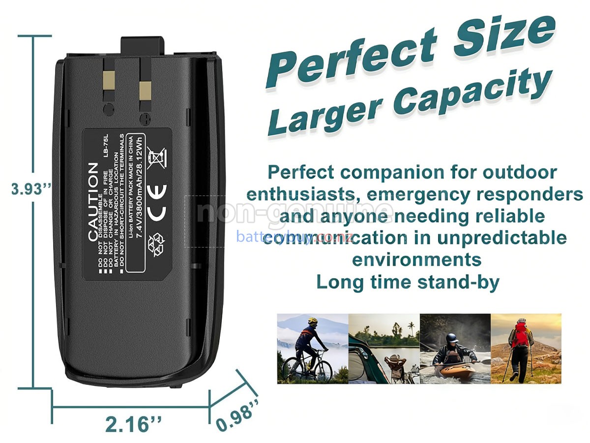 replacement TYT TC-8000 battery