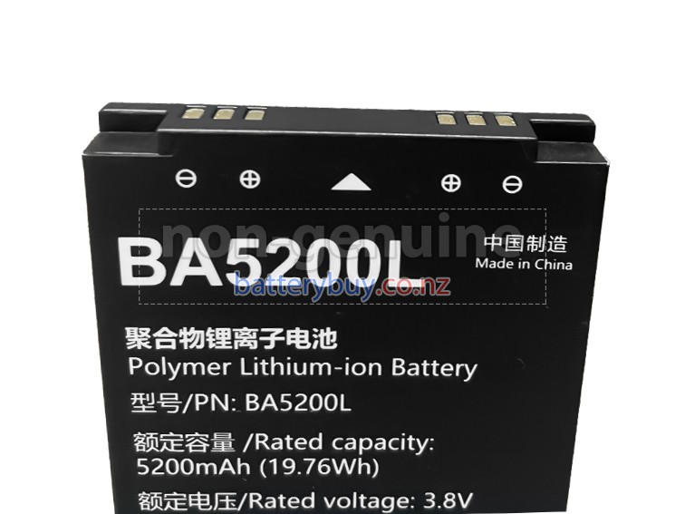 replacement UniStrong BA5200 battery