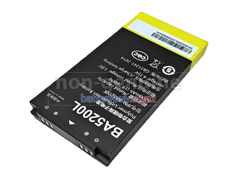 replacement UniStrong BA5200 battery