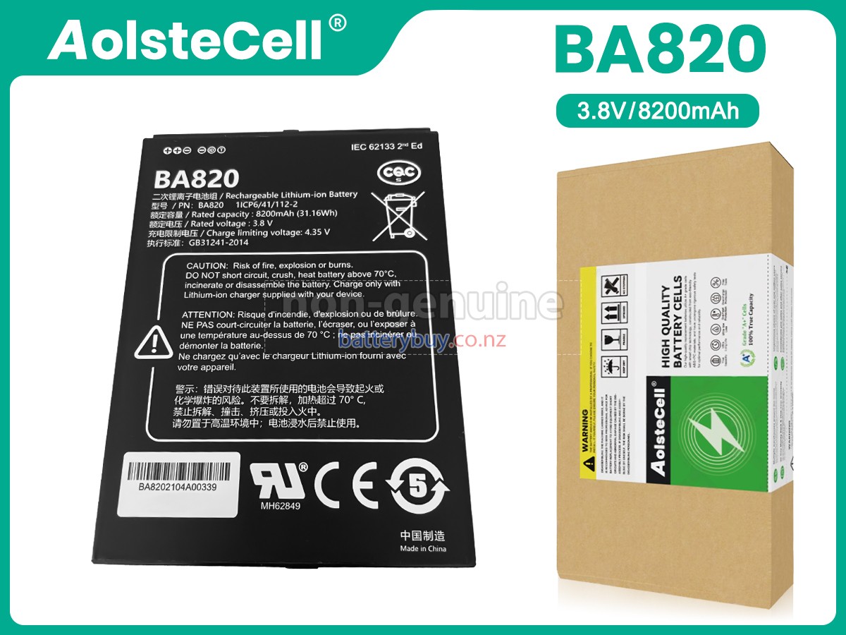 replacement UniStrong BA820(1ICP6/41/112-2) battery