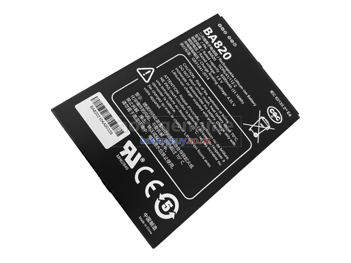 replacement UniStrong BA820(1ICP6/41/112-2) battery