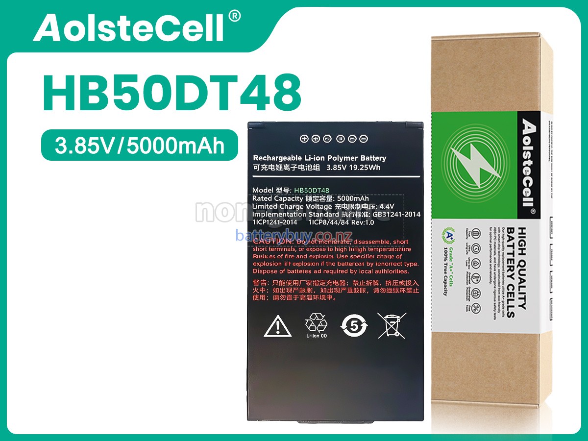 replacement Urovo CT48 battery
