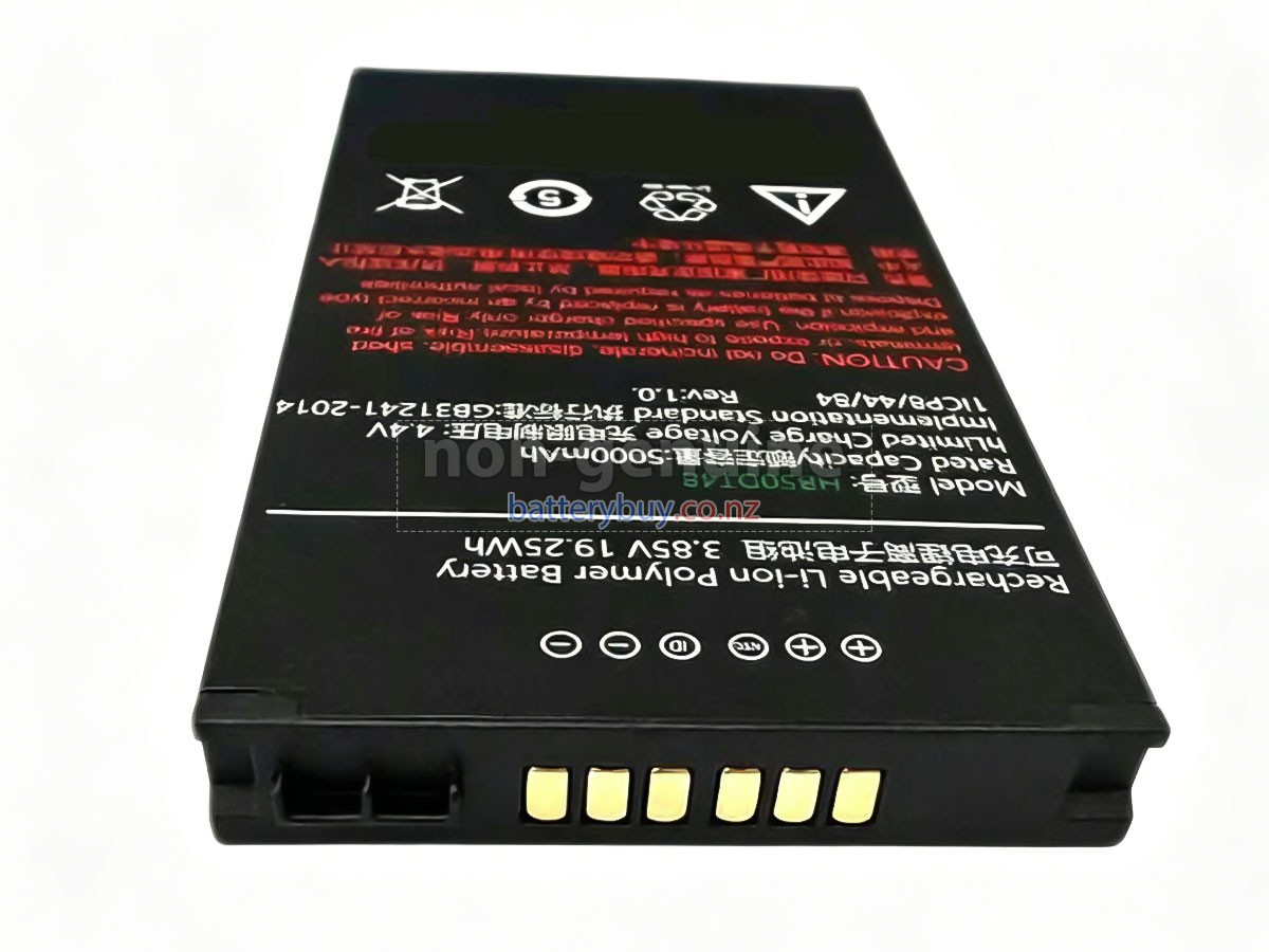 replacement Urovo CT48 battery