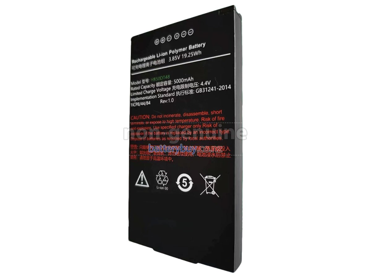 replacement Urovo CT48 battery