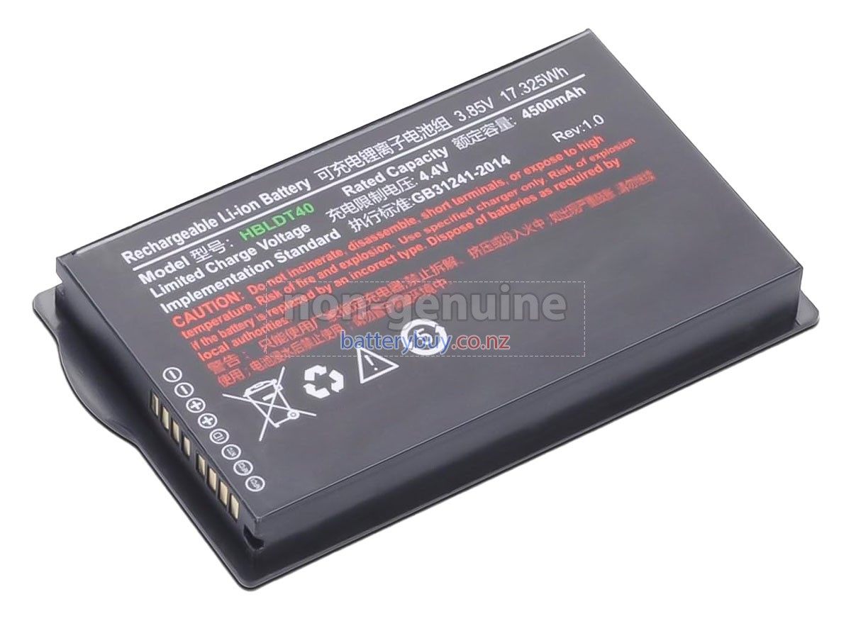 replacement Urovo DT40 battery