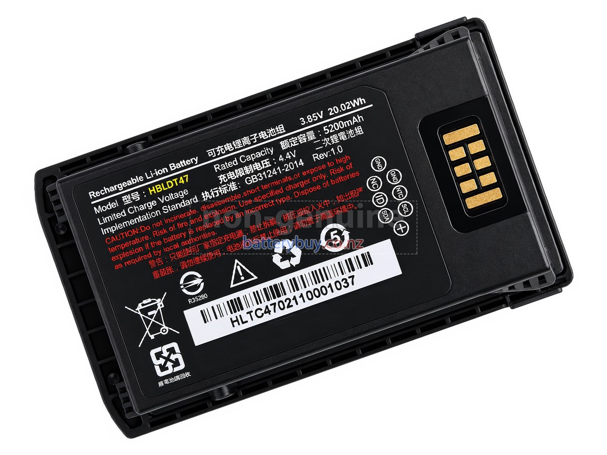 replacement Urovo RT40 battery