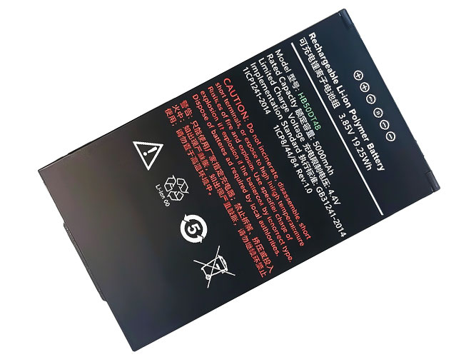Battery for Urovo HB50DT48