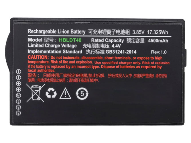 Battery for Urovo DT40SE