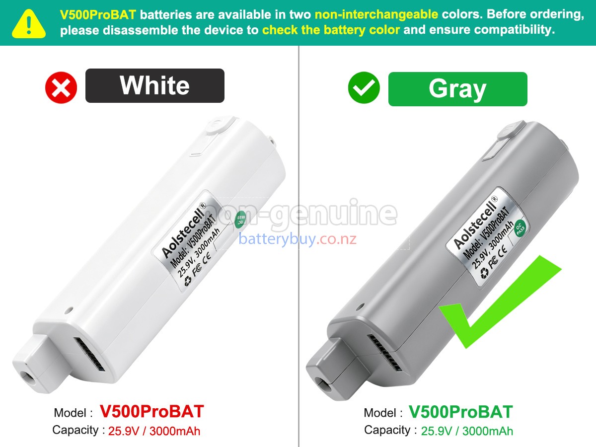 replacement UWANT V500PROBAT battery