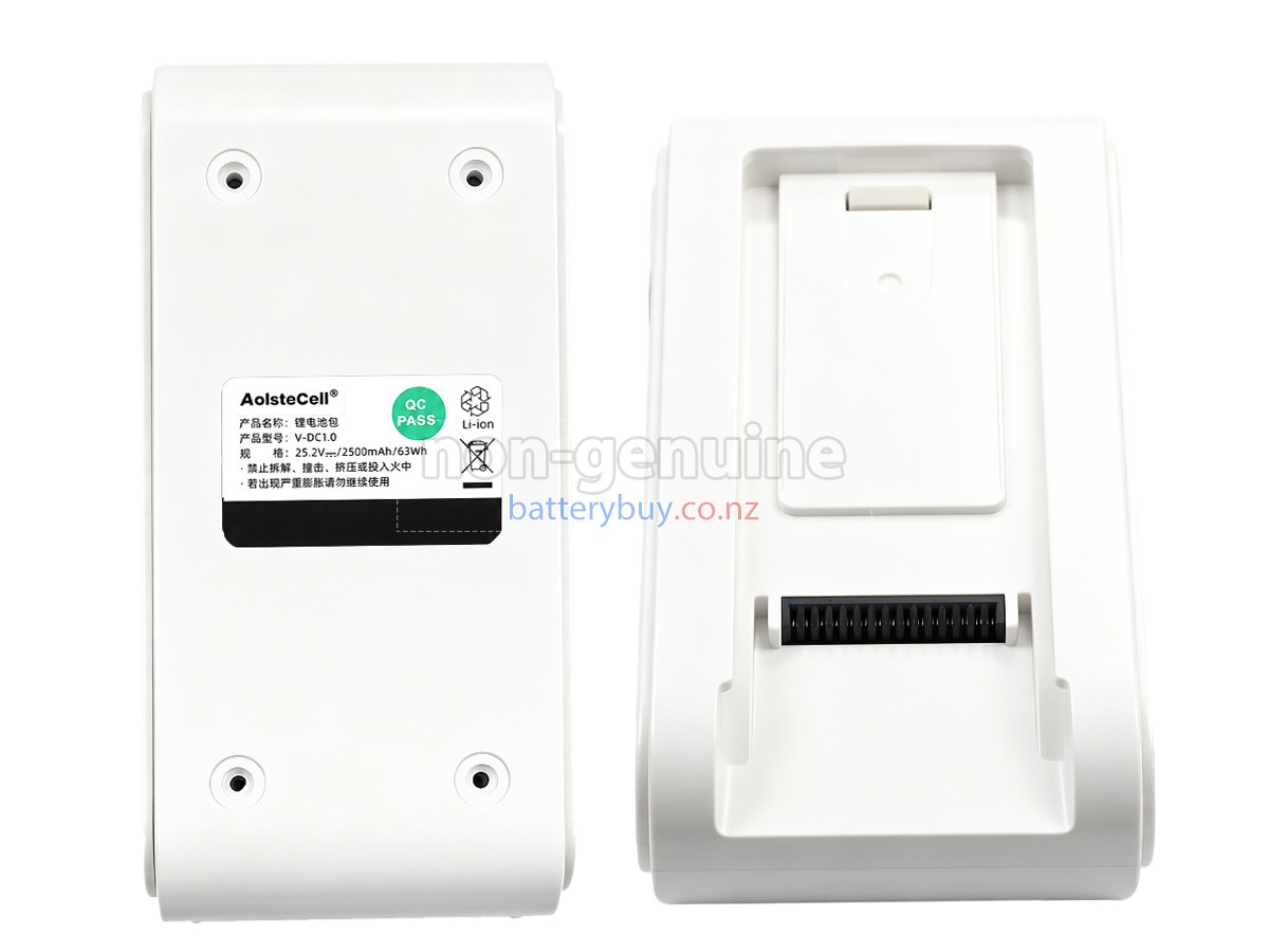 replacement UWANT V200 battery
