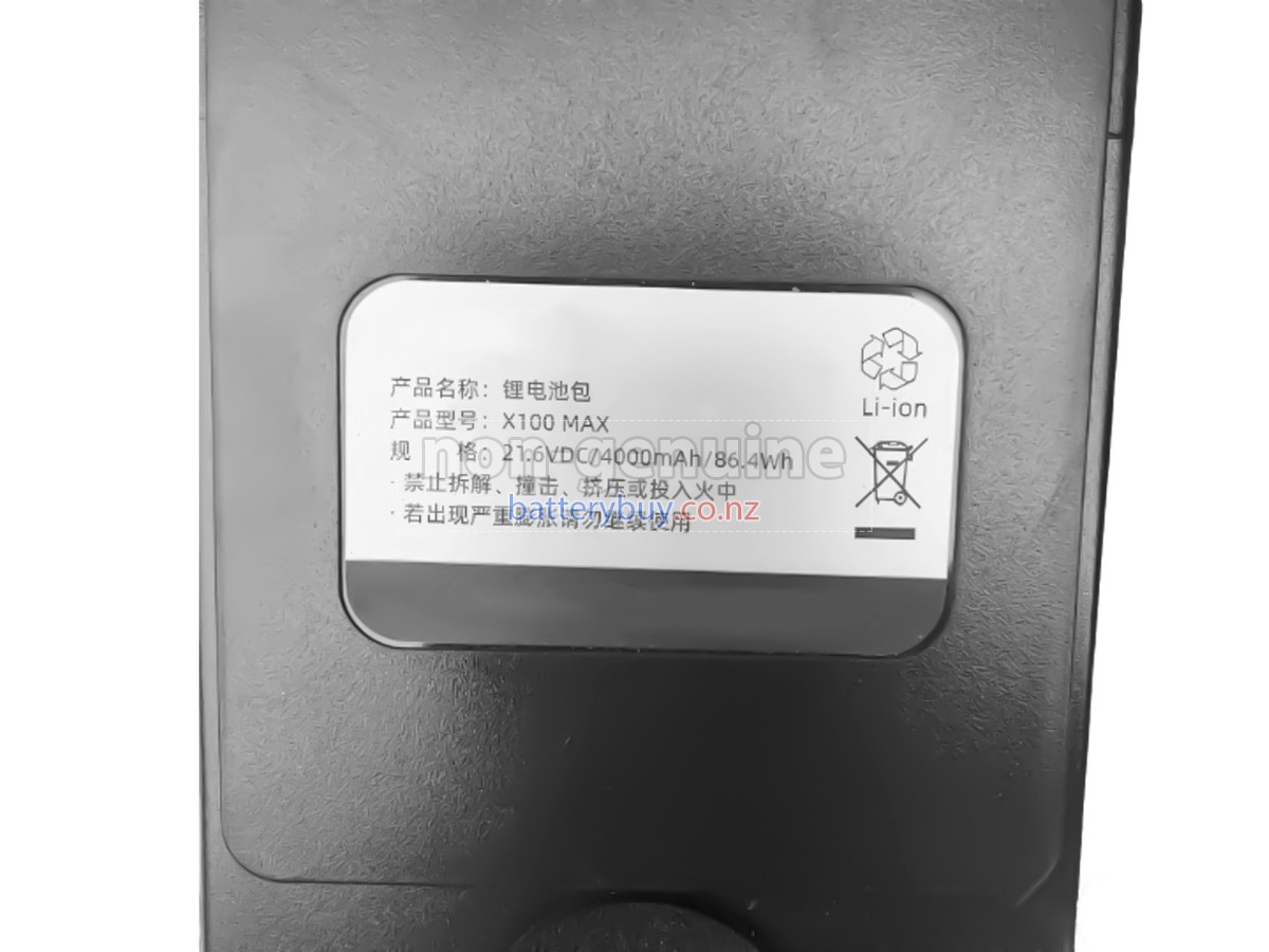 replacement UWANT X100 MAX battery