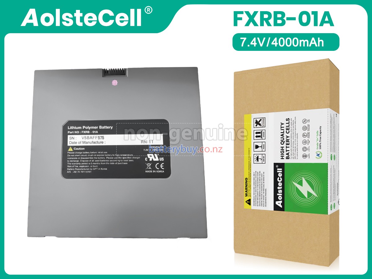 replacement Vieworks VIVIX-S 1417W DETECTOR battery