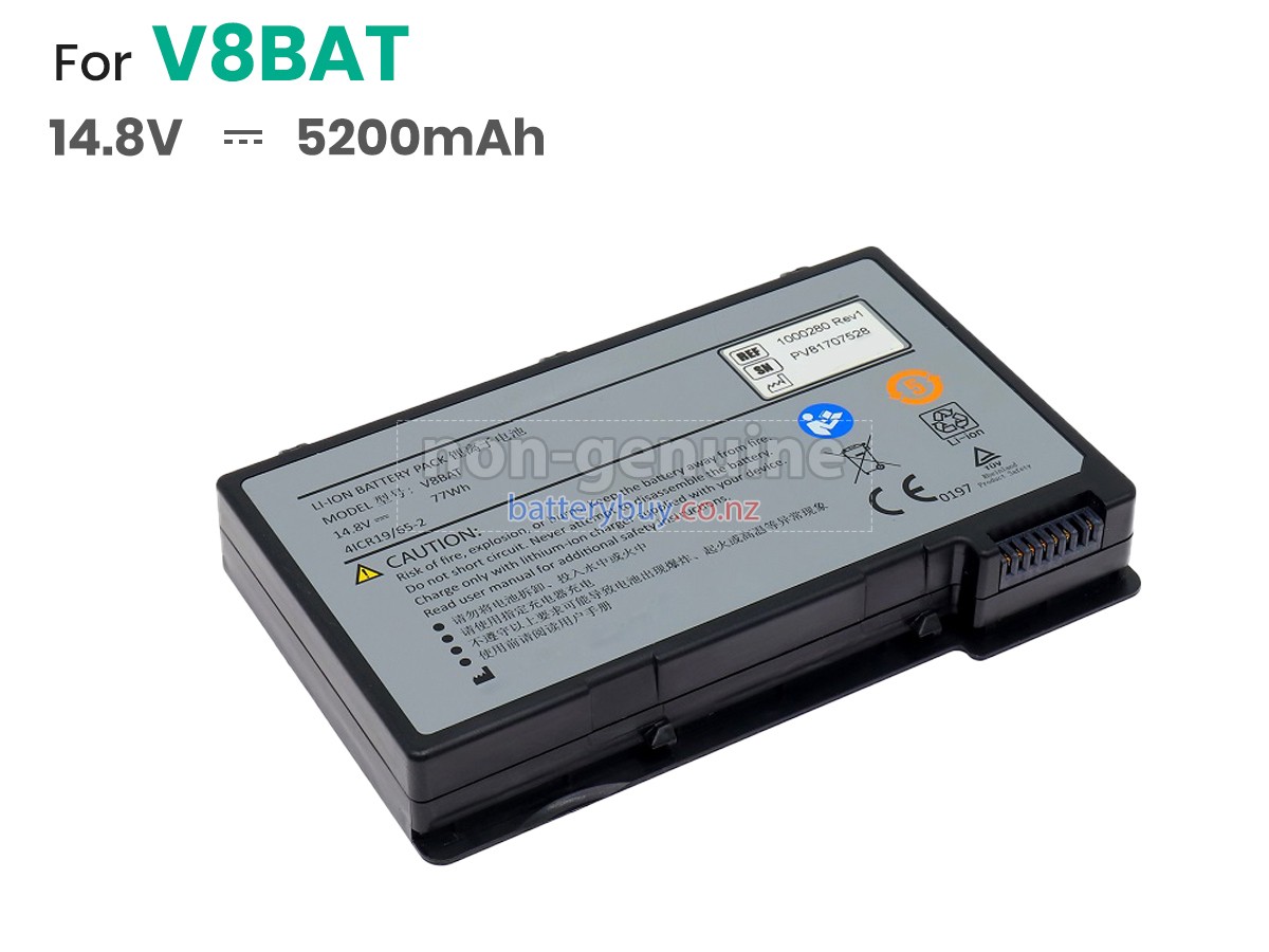 replacement Vinno VINNO 5 battery