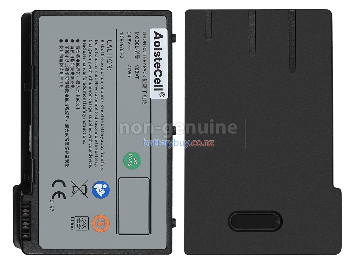 replacement Vinno VINNO 5 battery