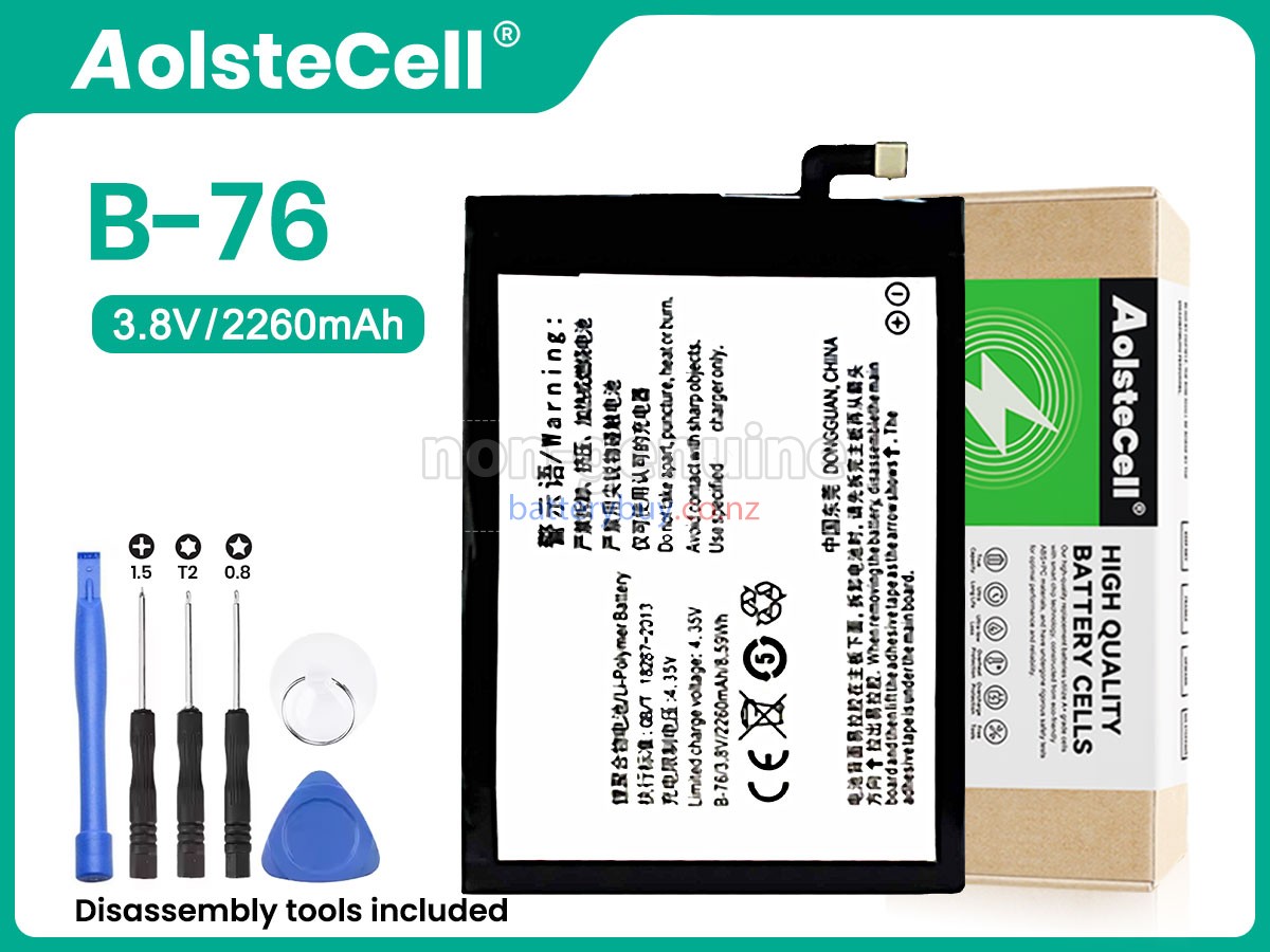 replacement Vivo B-76 battery