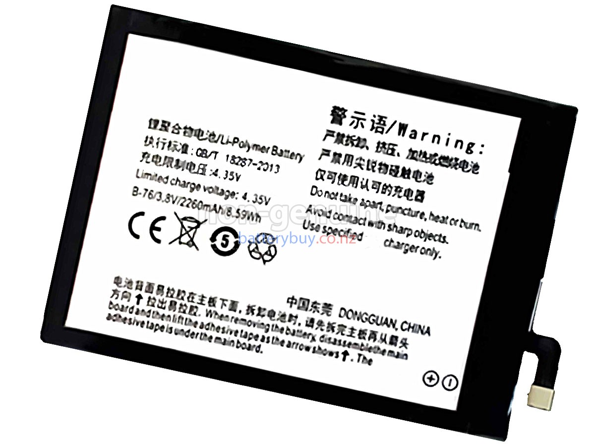 replacement Vivo B-76 battery