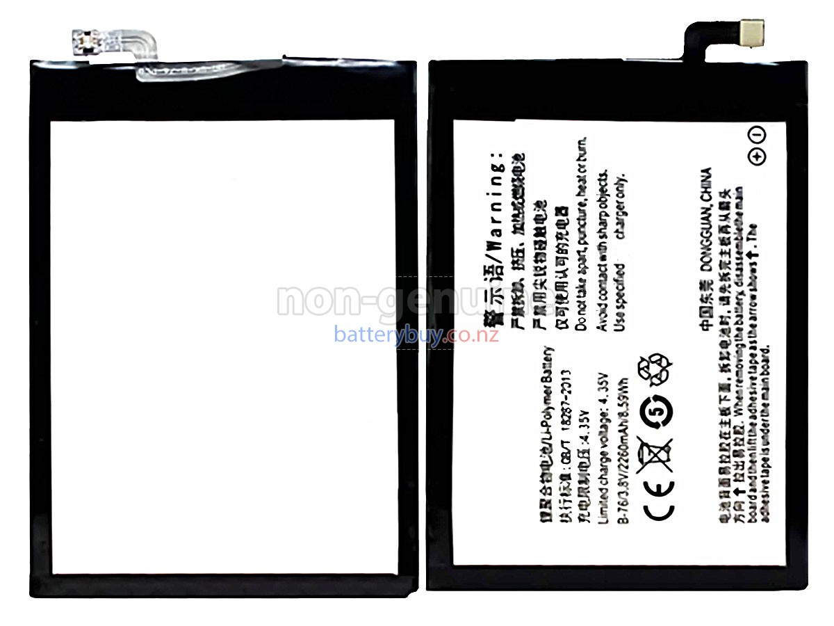 replacement Vivo B-76 battery